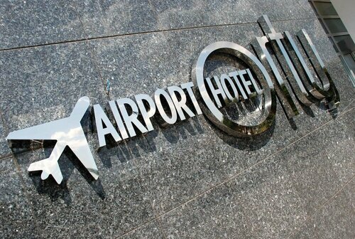 Гостиница Orty Hotel Airport Izmir в Газиэмире