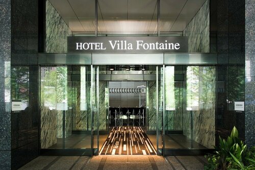 Гостиница Hotel Villa Fontaine Grand Tokyo - Shiodome в Японии