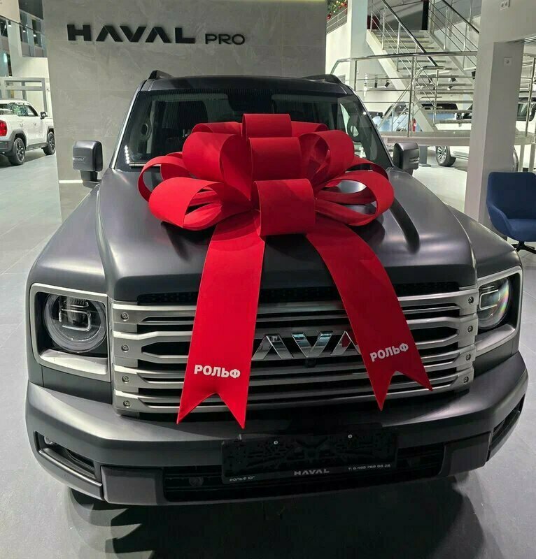 photo Haval Pro Рольф Пулково