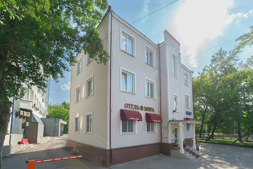 Мира