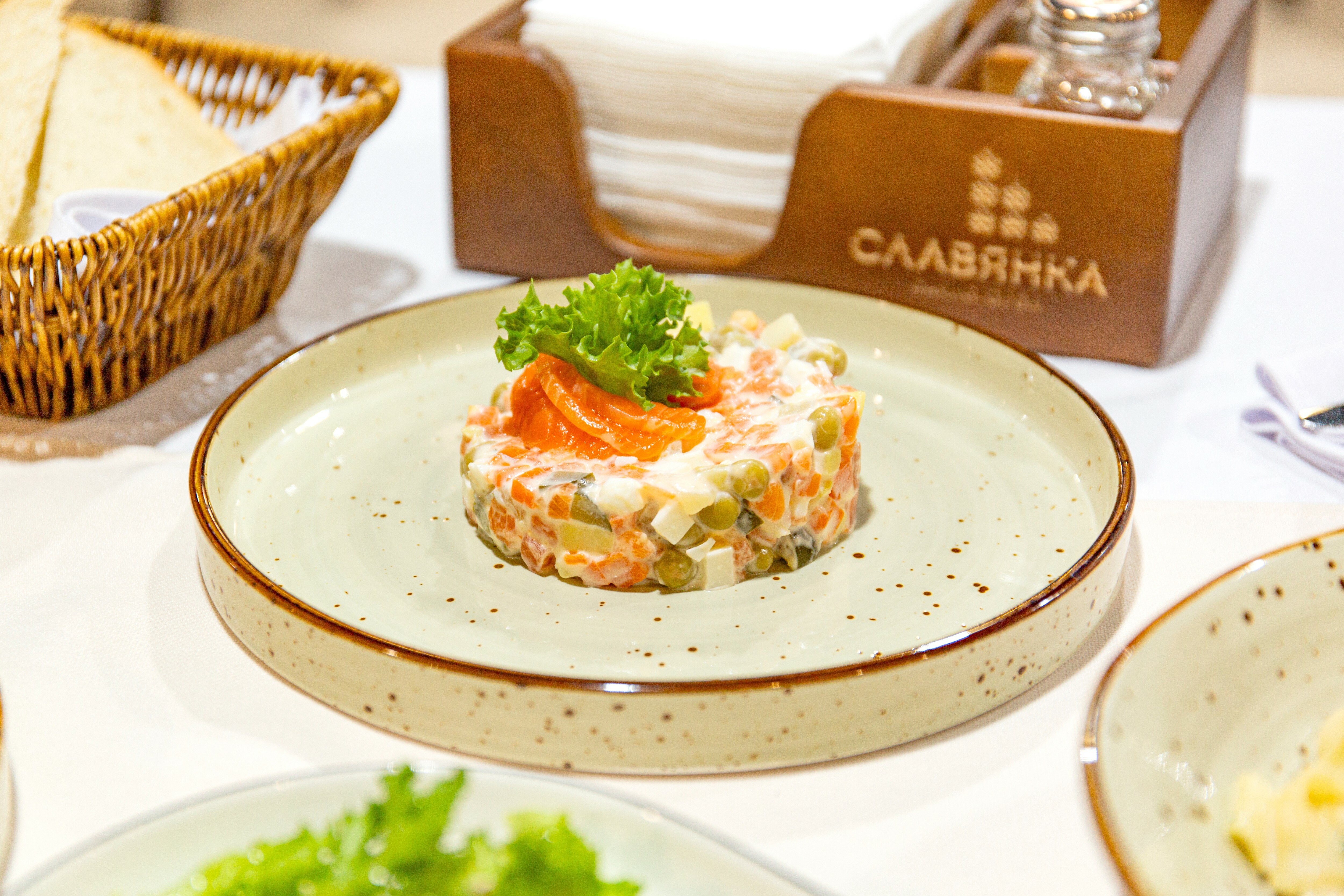 Фото Славянка