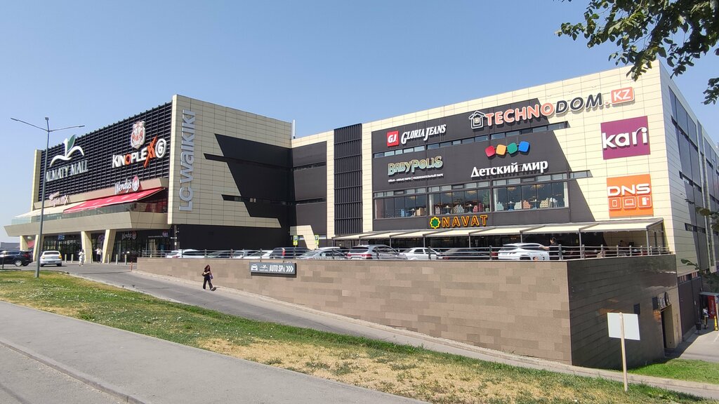 Rental Animal Rides, Almaty, photo