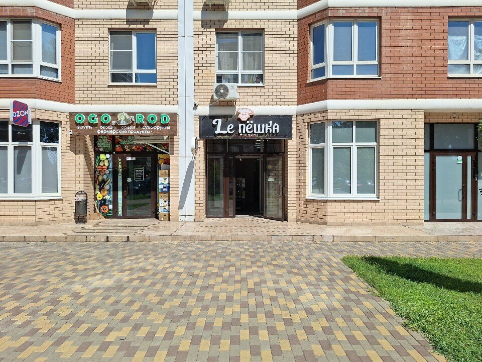 Bakery Leпёшка, Krasnodar, photo