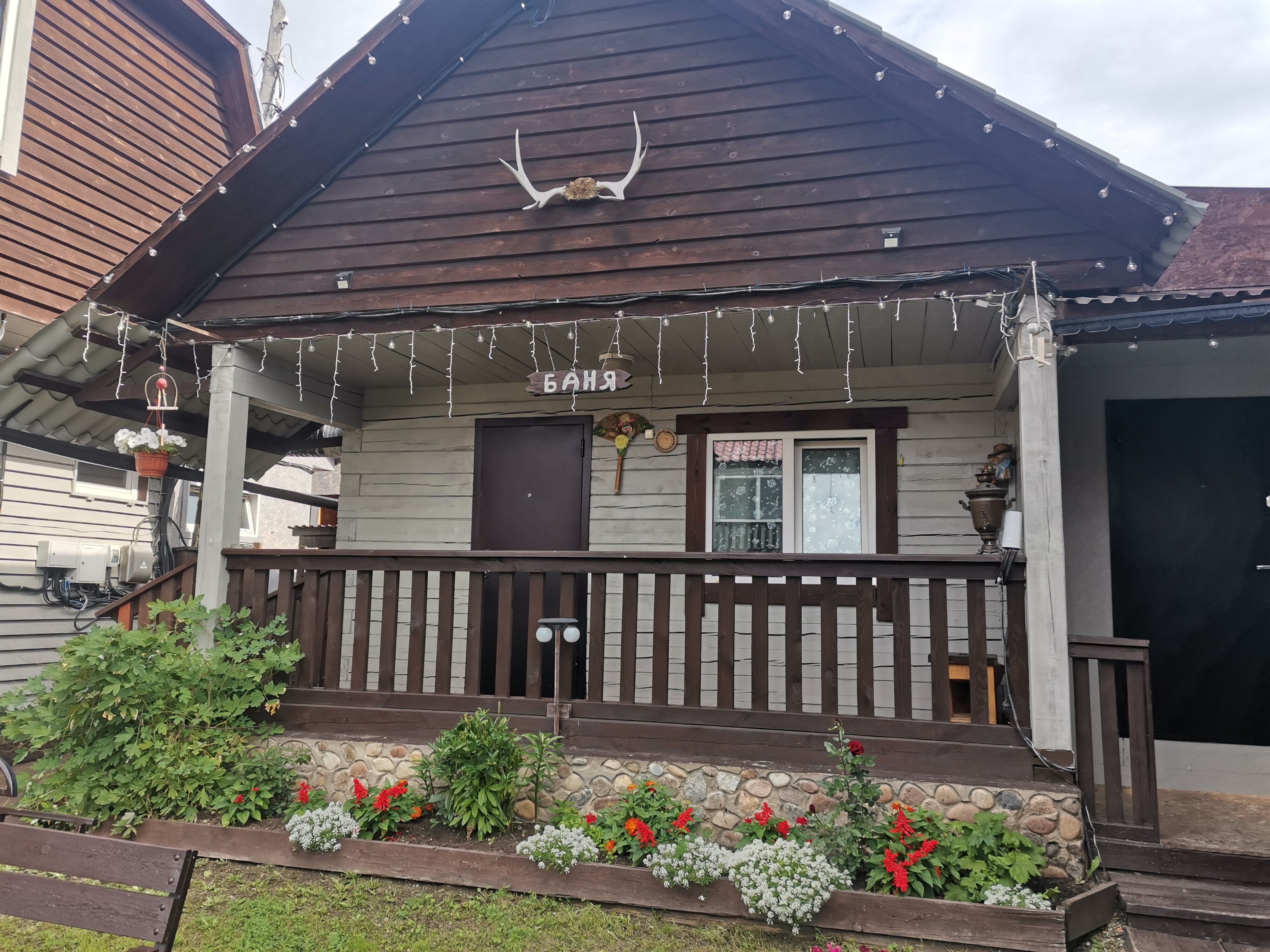 Фото Даурия