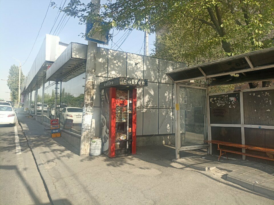 Coffee machine Coffee vending machine, Yerevan, photo