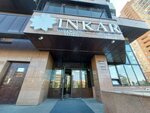 Notary Toktarova T. S. (Rakhimzhan Koshkarbayev Avenue, 28), notaries