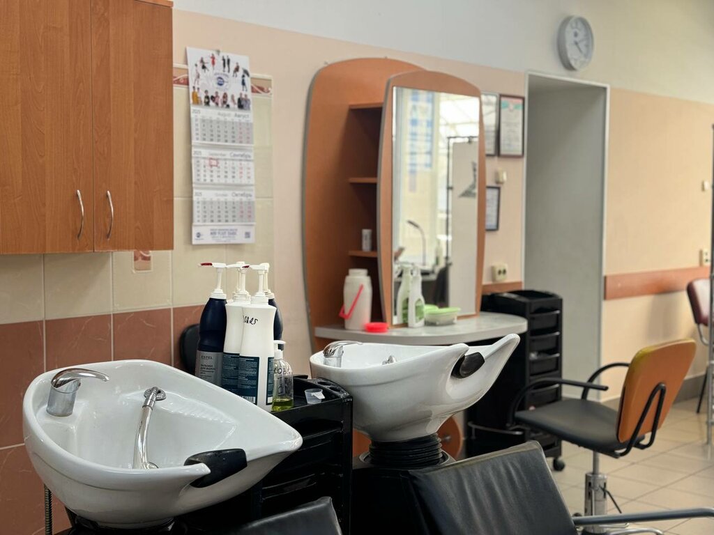 Hairdresser Mir uslug Plyus, Vitebsk, photo