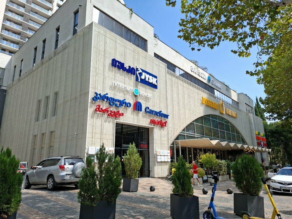 Opticial store Линзеби. джи, Tbilisi, photo