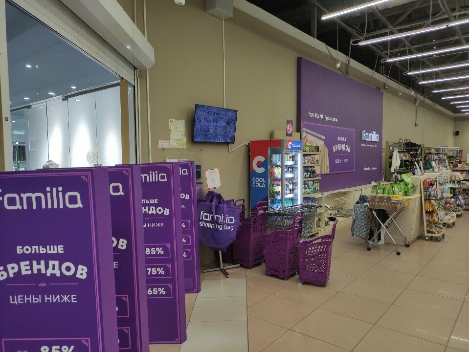 Money transfers Золотая Корона, Yaroslavl, photo