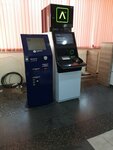 Conversebank (Armenak Armenakyan Street, 108/4), payment terminal