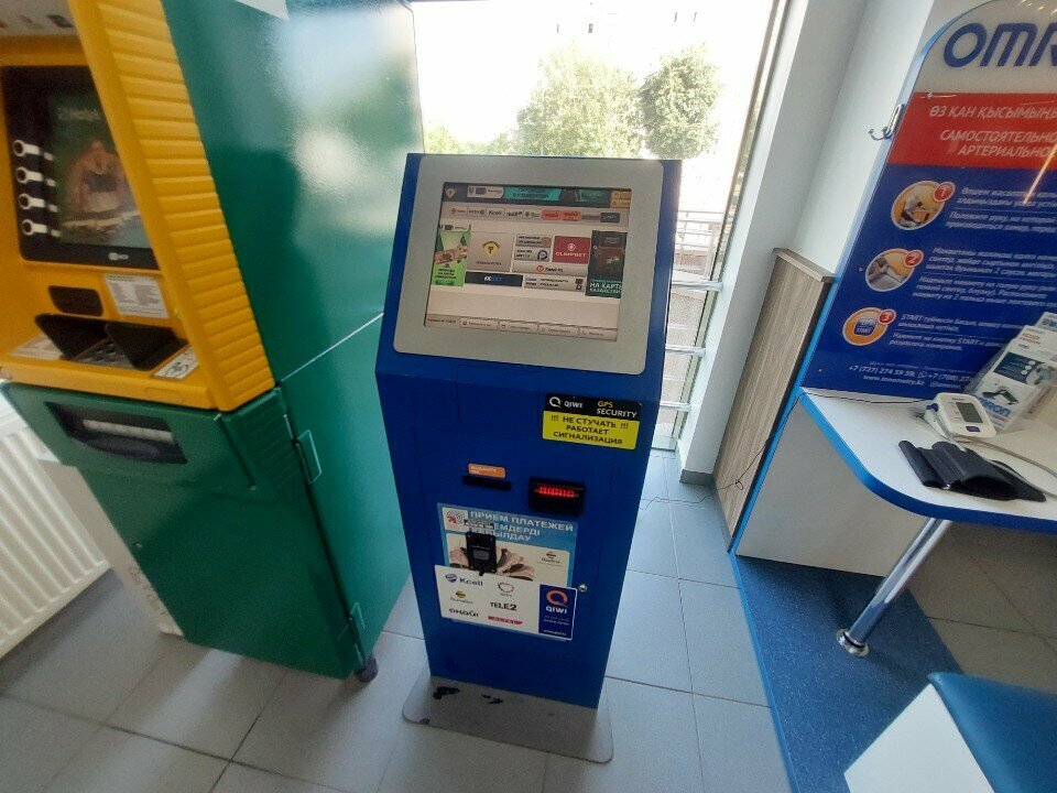 Payment terminal Kassa 24, Astana, photo