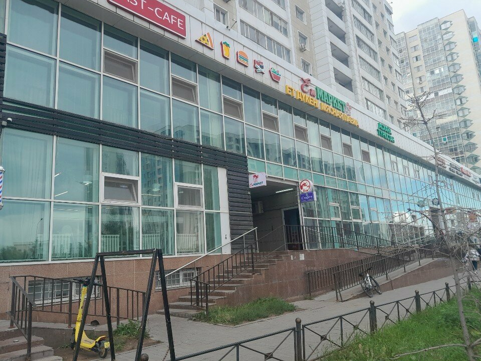 Confectionary Crafers, Astana, photo