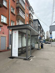 Сквер имени Олега Новосёлова (Petropavlovskaya Street, 86), public transport stop