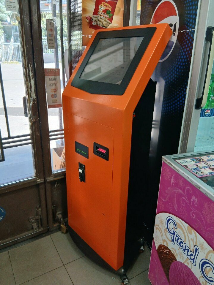 Payment terminal Telcell, Yerevan, photo