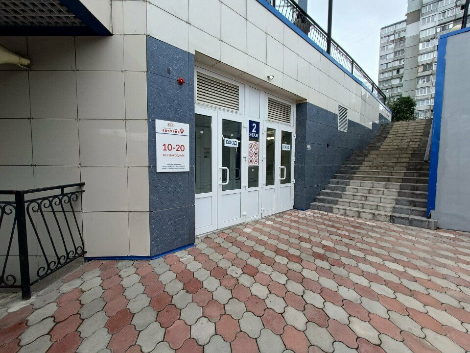 Clothing store Alice. Style, Vladivostok, photo