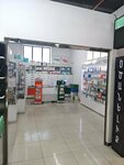 Alfa Pharm (Smbat Zoravar Street, 11/1), pharmacy