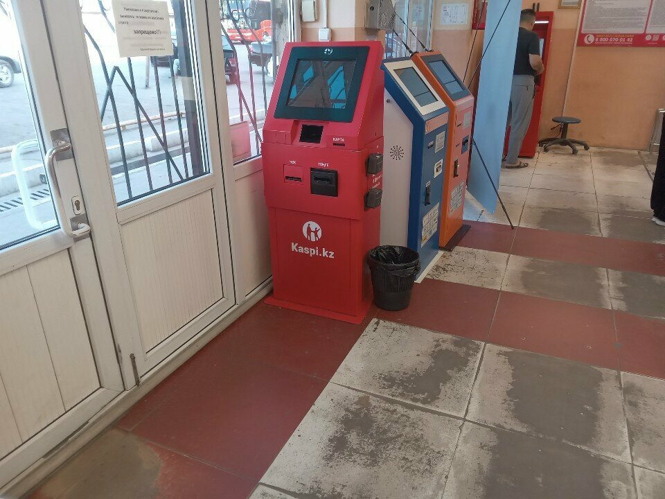 ATM Kaspi, Alma‑Ata District, photo