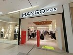 Mango Man (Abdullah Rozybakiev Street, 263), clothing store