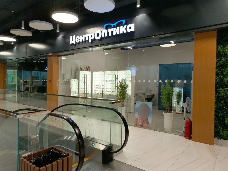 Opticial store ЦентрОптика, Vladimir, photo