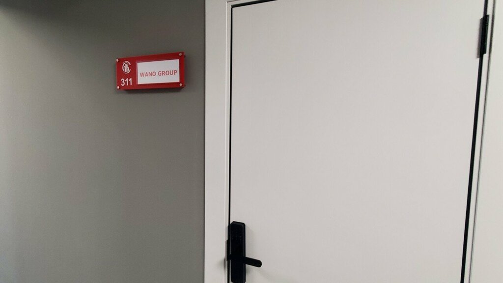 Construction company Wano Group, Almaty, photo