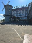 Bier Haus (ул. Тулаева, 134Б), ресторан в Улан‑Удэ
