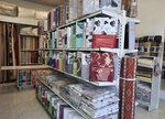 Vard (City of Ejmiatsin, Baghramyan Street, 37), bedding shop