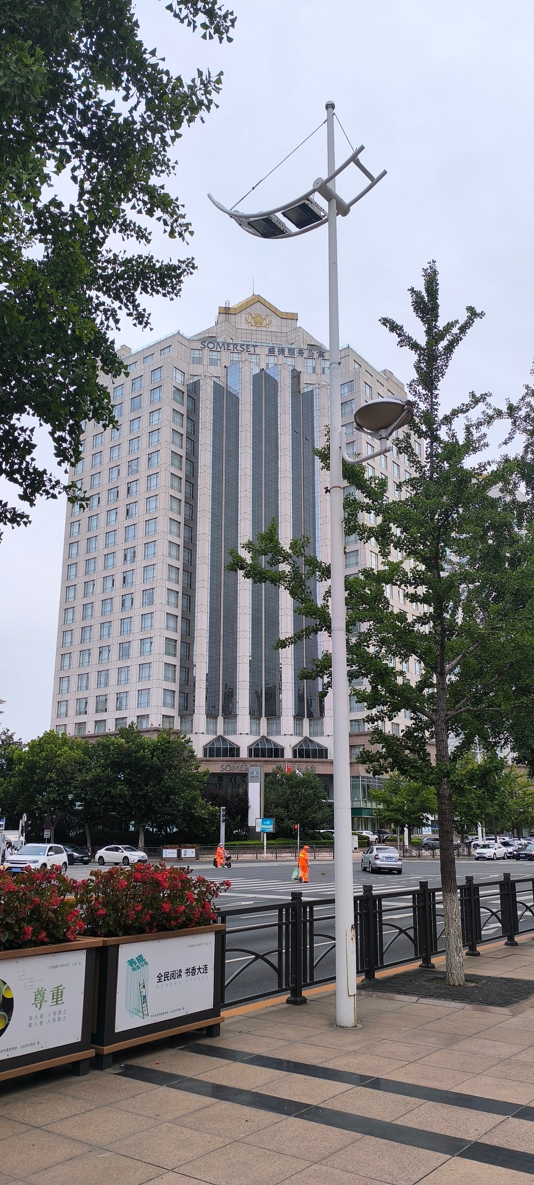 Фото Somerset Grand Central Dalian