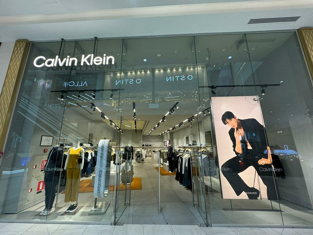 Clothing store Calvin Klein, Astana, photo