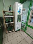 Живая вода (Levitana Street, 28), water store