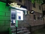 Albert men's store (Proletarskaya Street, 240), outerwear shop
