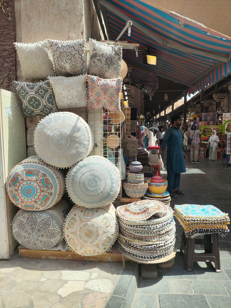 Home goods store Dubai wholesale Market, Dubai, photo