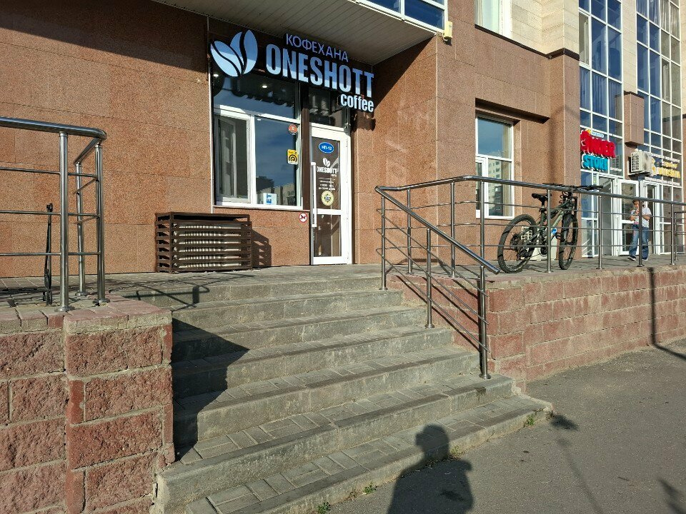 Batteries and chargers Jet, Astana, photo