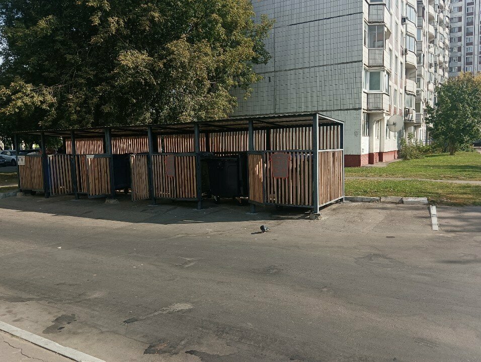 Waste sorting Waste sorting, Moscow, photo