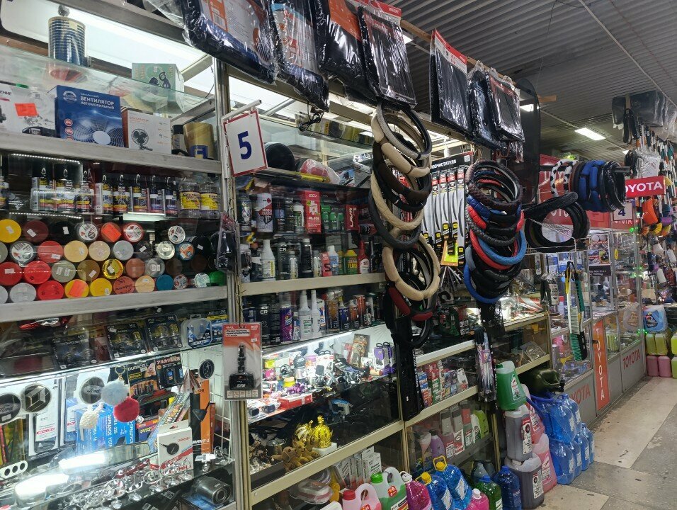 Auto parts and auto goods store Kupichasti, Barnaul, photo
