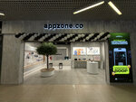 Appzone. co (ulitsa 25 Sentyabrya, 35А), electronics store