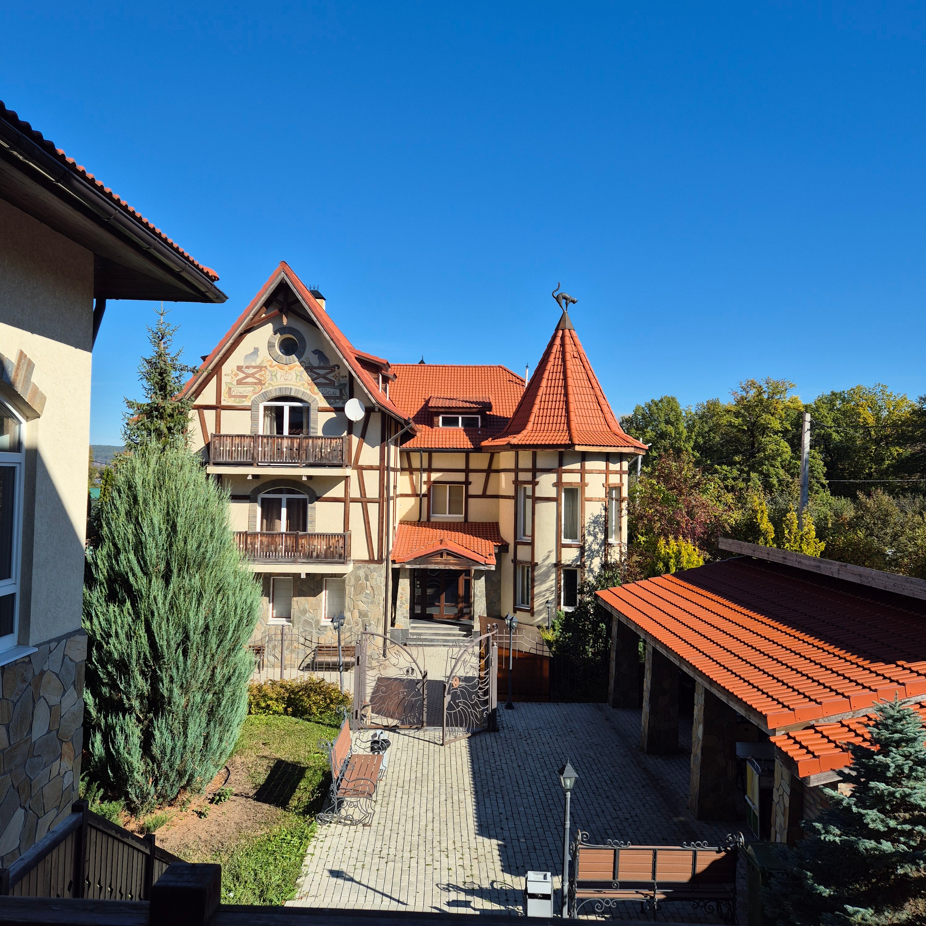 Фото Кошкин дом