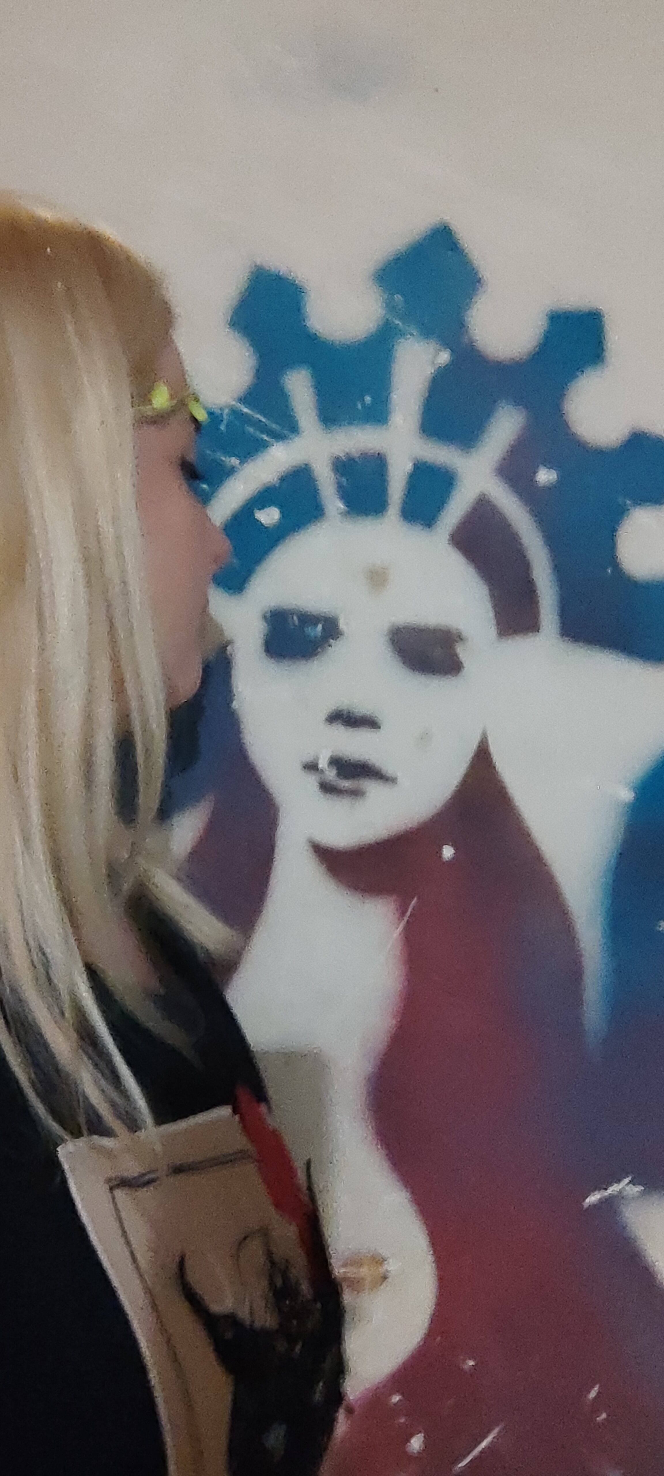 Фото Гуслица