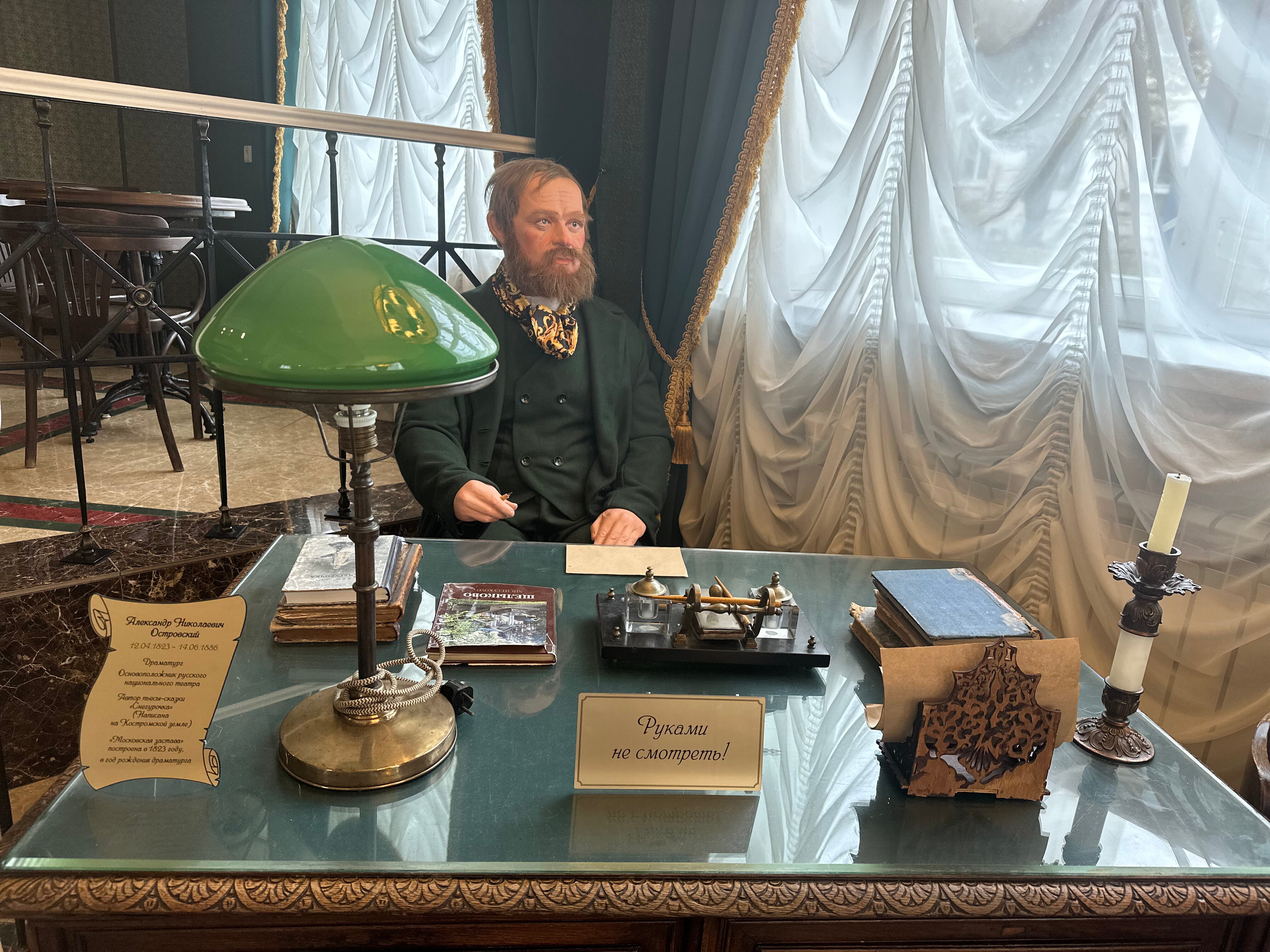 Фото Московская застава