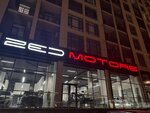 ZedMotors (Shota Rustaveli Street, 2/2), car dealership