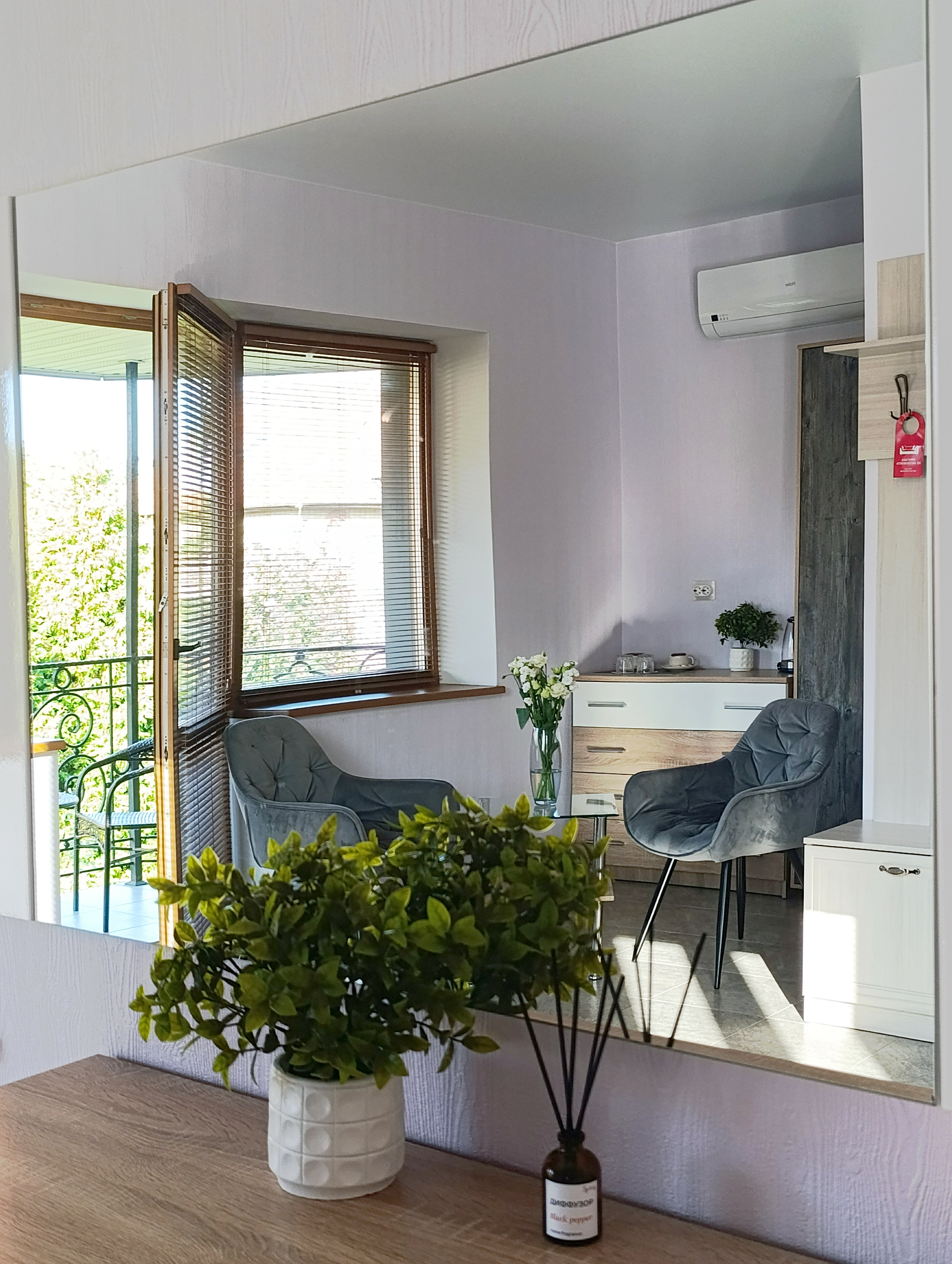 Фото Клевер