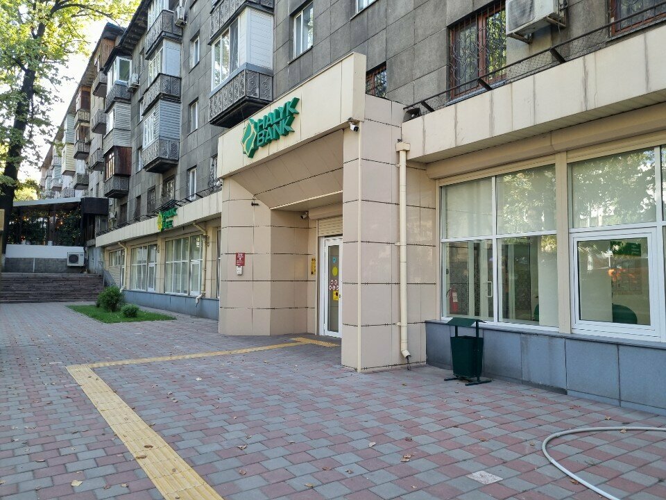 Bank cards issuance terminal Halyk Bank, Almaty, photo