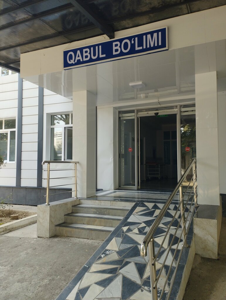 Больница для взрослых Многопрофильная клиника центра повышения квалификации медицинских работников, Ташкент, фото