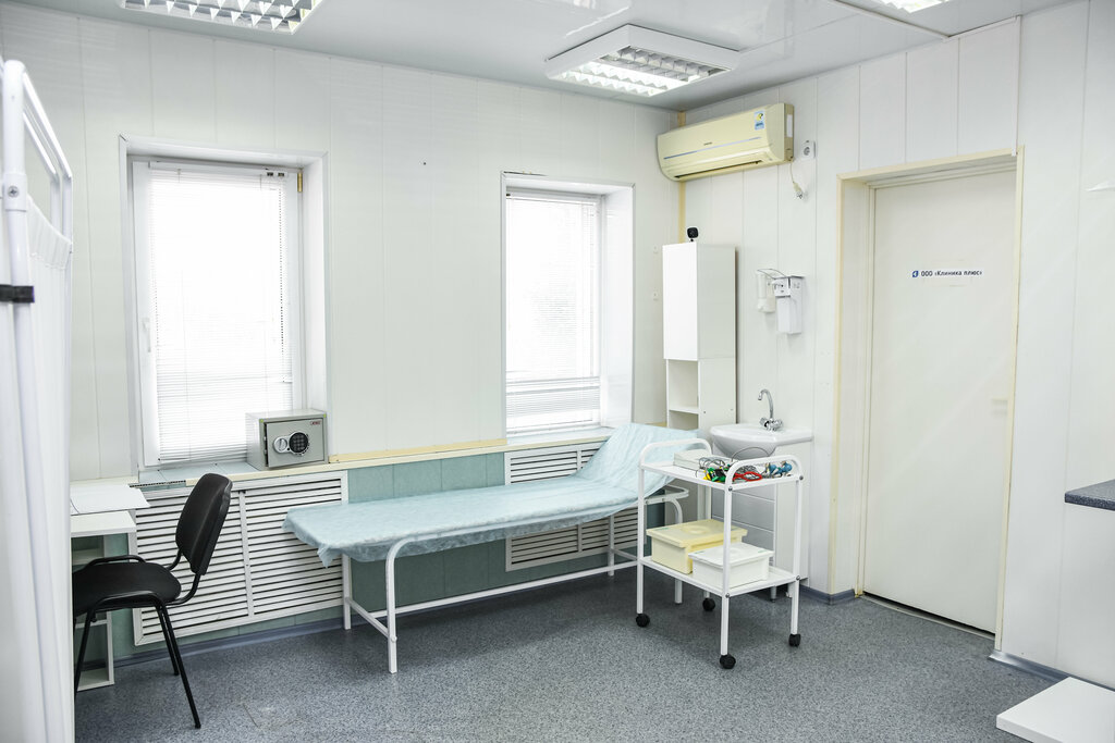 Drug abuse clinic Клиника Плюс, Orel, photo