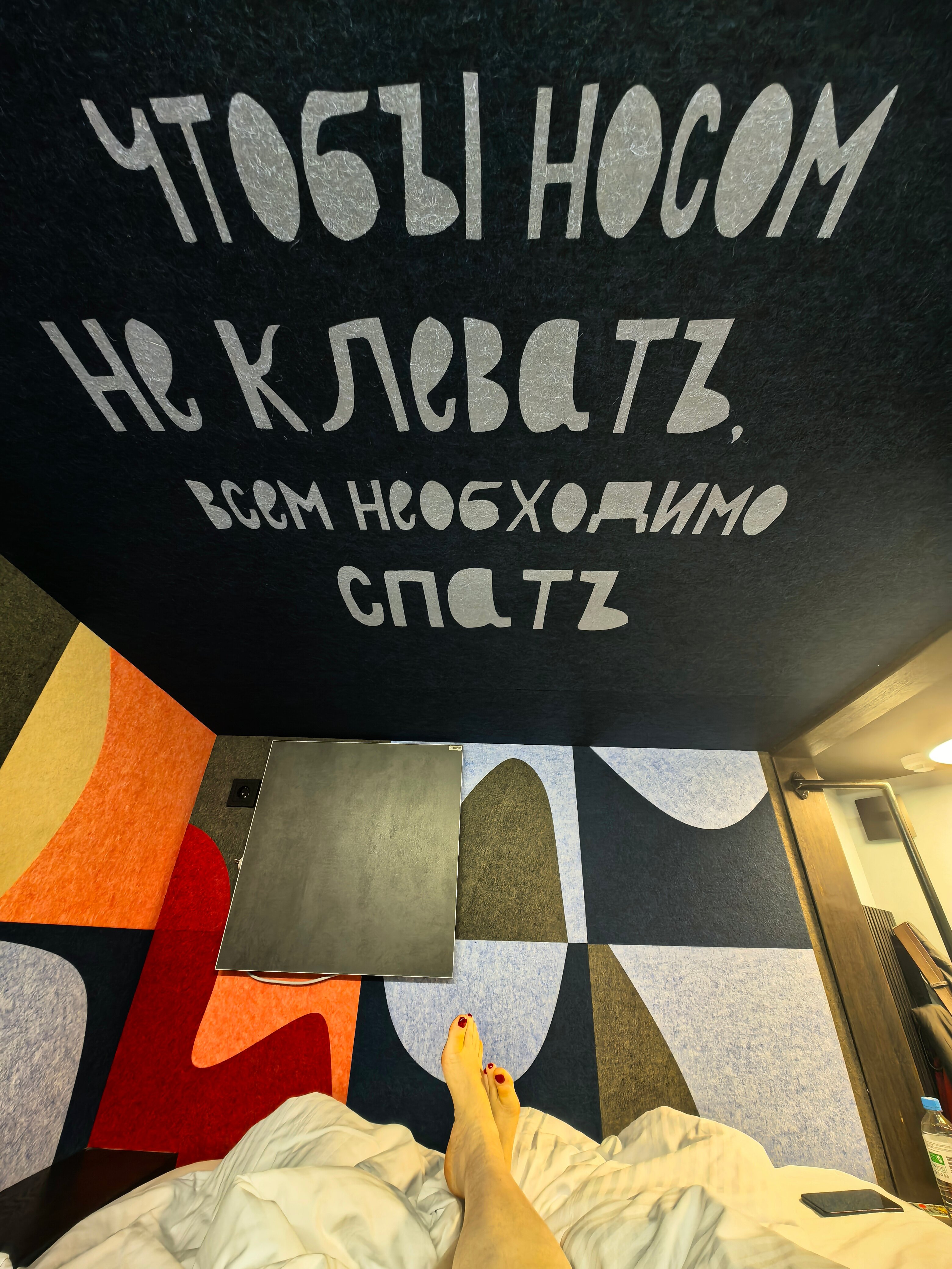 Фото Модульный Отель Попова