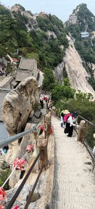Hua Shan 2130 meters (Qinling), mountain peak