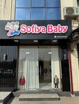 Safiya Babynur (Beshkayragach street, 42), children's clothing store