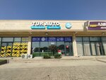 Tur auto (Suńqar kóshesi, 1/1), auto parts and auto goods store
