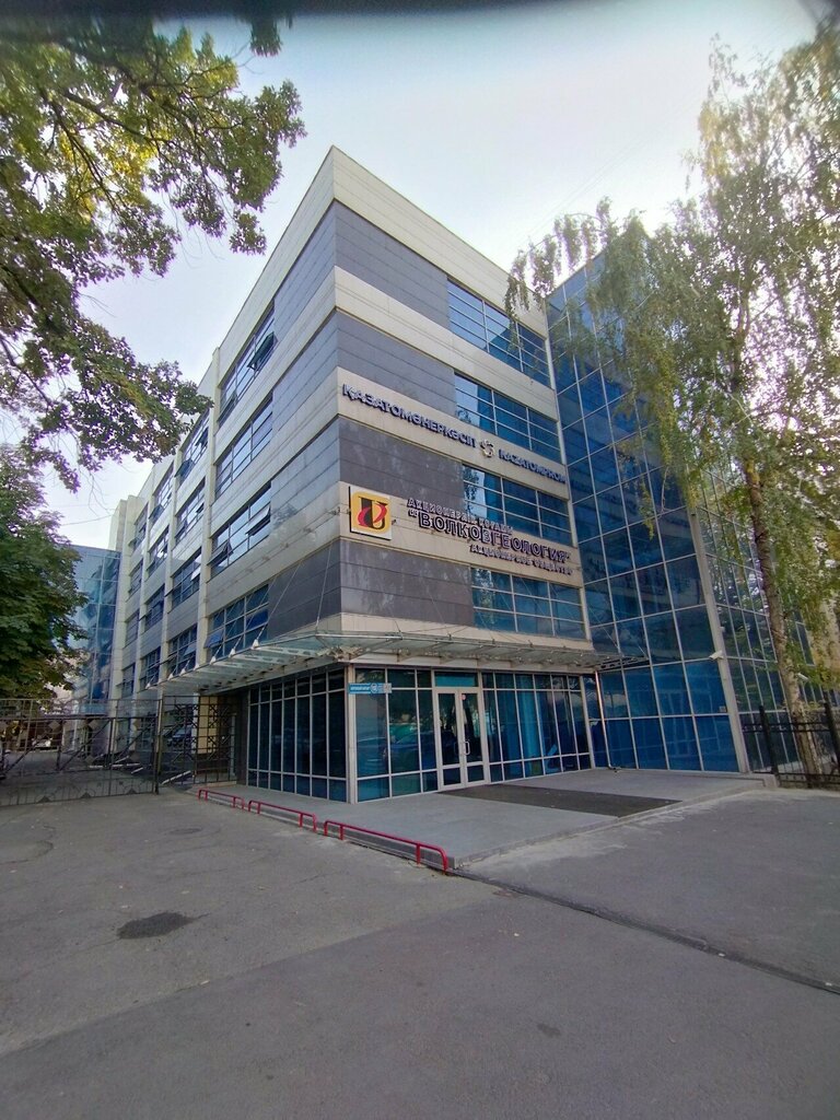 Production automation Institute of High Technologies, Almaty, photo