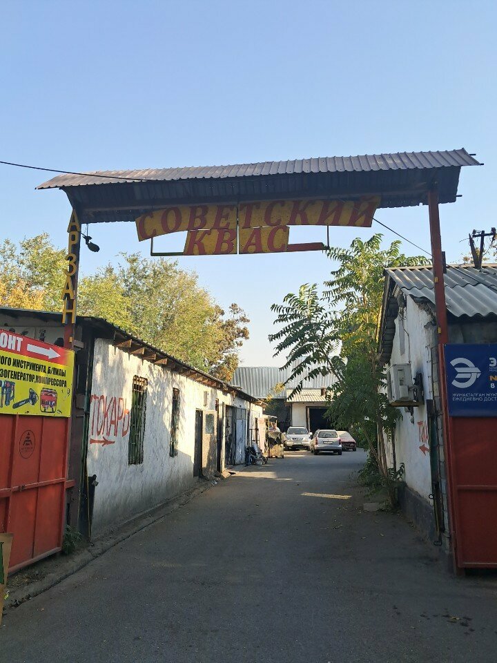 Auto body repair Sovetskij Kvas, Chimkent, photo