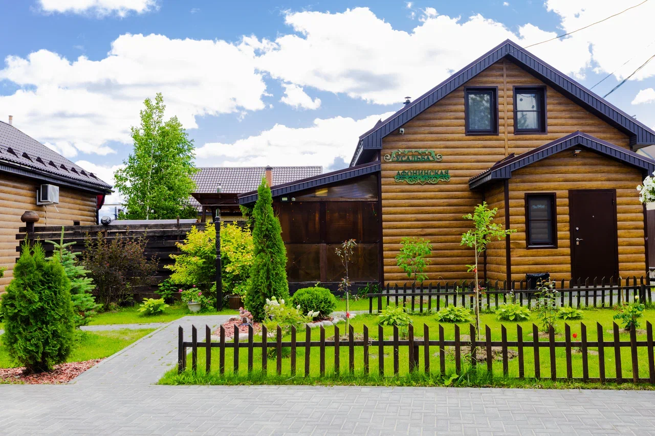 Фото Усадьба Афонинская